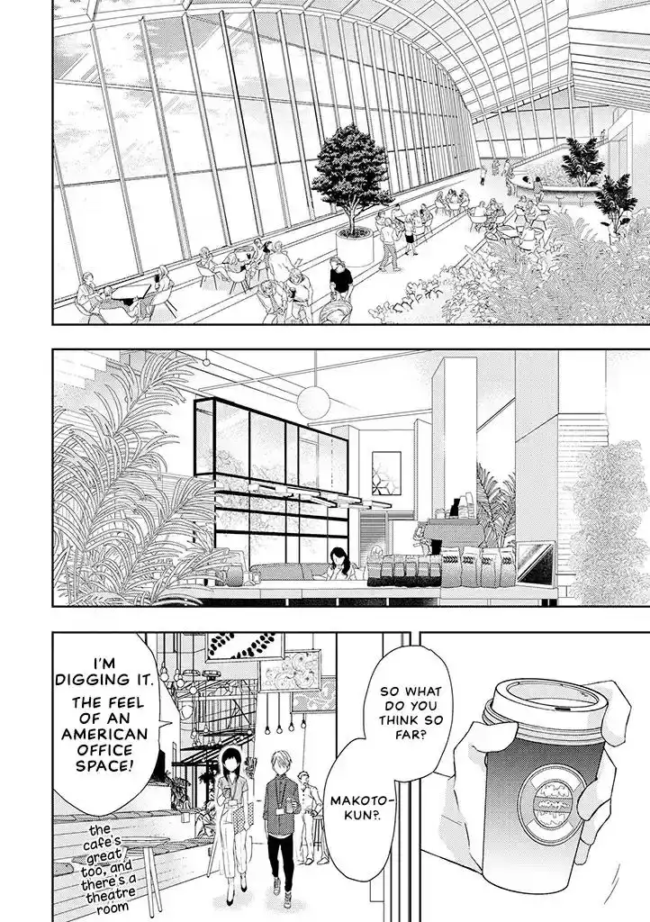 Otonari Complex Chapter 35 4